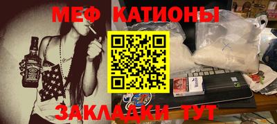кокаин колумбия Пушкино
