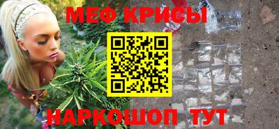 гашик Рязань
