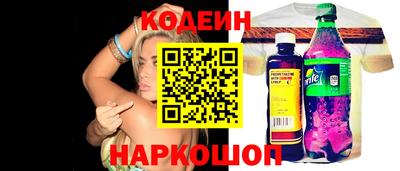 гашик Рязань
