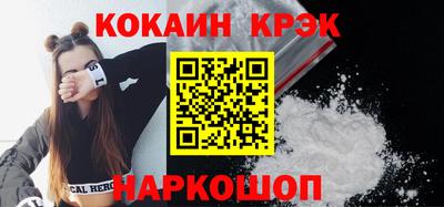 PSILOCYBIN Рузаевка