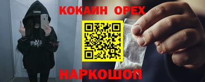 гашик Рязань