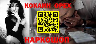 PSILOCYBIN Рузаевка