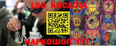 мефедрон VHQ Рыбинск