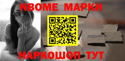 PSILOCYBIN Рузаевка