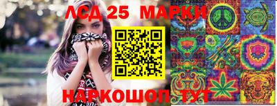 мефедрон VHQ Рыбинск