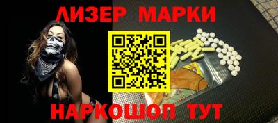 наркотики Пугачёв