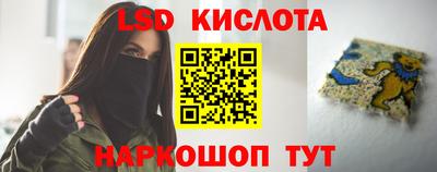 кокаин колумбия Пушкино