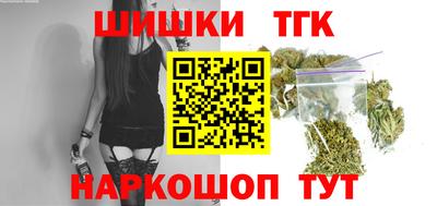 гашик Рязань