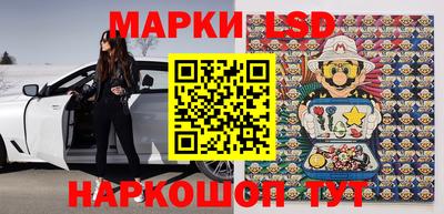 мефедрон VHQ Рыбинск