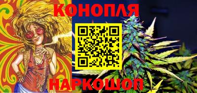 гашик Рязань