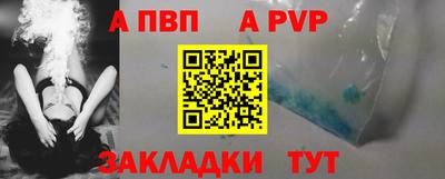 PSILOCYBIN Рузаевка
