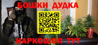 мефедрон VHQ Рыбинск