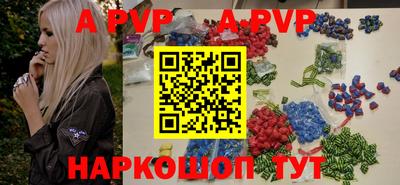 кокаин колумбия Пушкино