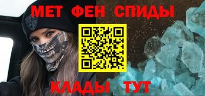 гашик Рязань
