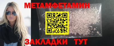 гашик Рязань