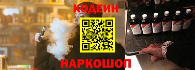 мефедрон VHQ Рыбинск