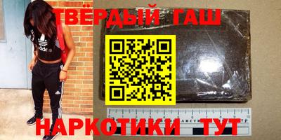 мефедрон VHQ Рыбинск