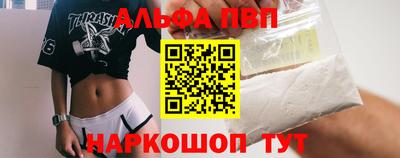 гашик Рязань