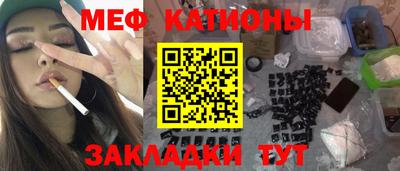 гашик Рязань