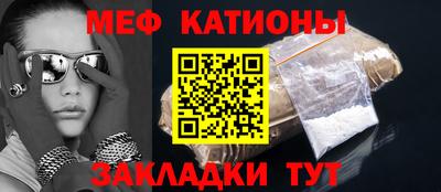PSILOCYBIN Рузаевка